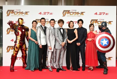 『アベンジャーズ』ラストがすごい！加藤浩次、遠藤憲一のネタバレ阻止 画像