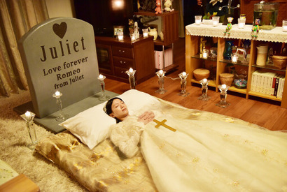 榮倉ジュリエット＆安田ロミオの姿も！『妻ふり』ぶっとび予告6種公開 画像