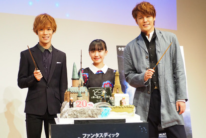 宮野真守＆小野賢章による生・最強アテレコに芦田愛菜が感動「生きていてよかった！」 画像
