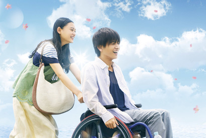 【ご招待】キャスト登壇！『パーフェクトワールド 君といる奇跡』完成披露プレミア試写会に15組30名様 画像