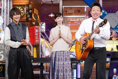 中条あやみ＆佐野勇斗がリアクション芸に挑戦!? 「ウチのガヤがすみません！」 画像