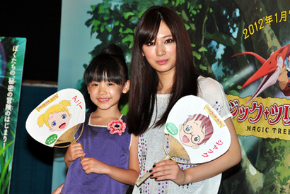 北川景子、声優初挑戦で芦田愛菜に「勉強させていただきました」 画像