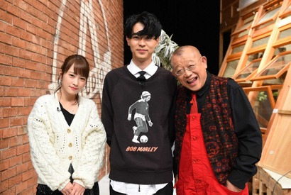 成田凌、川栄李奈と意外な繋がりが発覚！「A-Studio」 画像