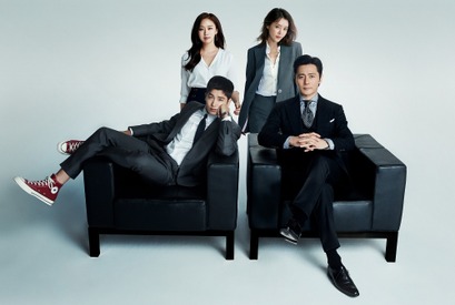 チャン ドンゴン主演 韓国版 Suits スーツ Wowowで再放送 Cinemacafe Net