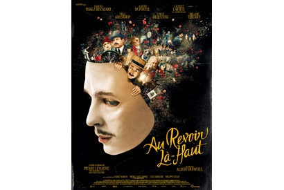 フランス発ミステリー 天国でまた会おう 映画化 19年春に日本公開 Cinemacafe Net