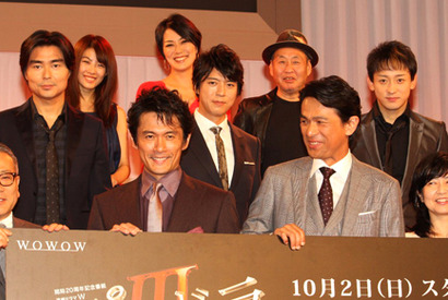 福田麻由子、泉谷しげるの毒舌に「ついていけるか心配」 画像