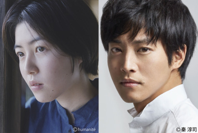 松坂桃李、韓国女優シム・ウンギョン＆『あゝ、荒野』製作陣とタッグ！映画『新聞記者』 画像