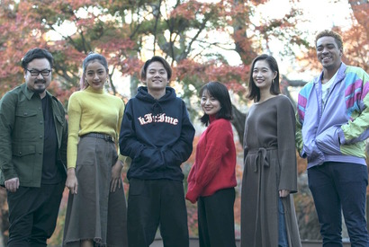 ゲス乙女・休日課長「テラハ」新メンバーに！「ただ恋がしたい！」 画像