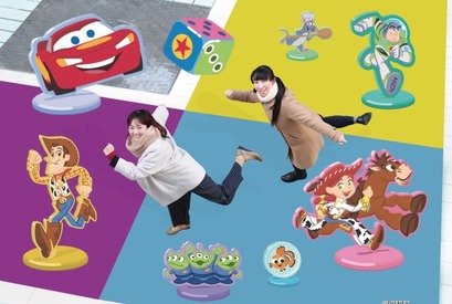 【ディズニー】ピクサーのキッズ向け体験プログラムがスタート！新フォトサービスも登場 画像