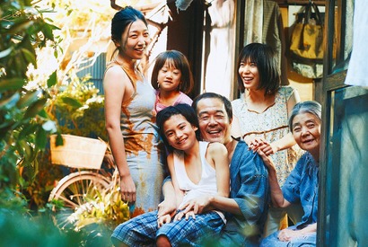 『万引き家族』、33年ぶりの外国語映画賞！「映画には力がある」是枝監督がスピーチ 画像