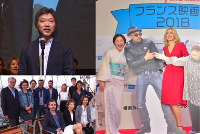 「フランス映画祭 2019」横浜で6月に開催決定！ 画像