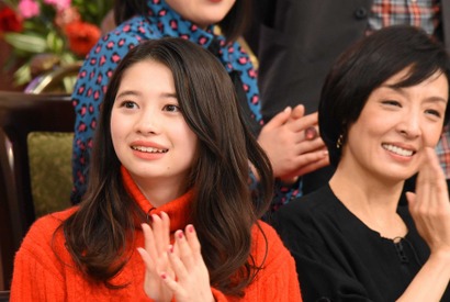 横山裕＆大倉忠義が後輩「なにわ男子」を引き連れ登場！「行列のできる法律相談所」 画像