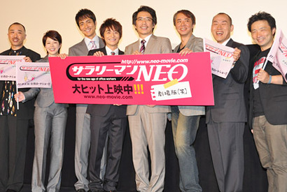 沢村一樹＆生瀬勝久、じゃんけんで負けて『サラリーマンNEO』続編からは降板？ 画像