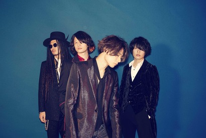 [ALEXANDROS]が『ゴジラ　キング・オブ・モンスターズ』日本版主題歌を担当！ 画像