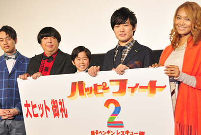 鈴木福の生歌に“父”劇団ひとり「涙が出てきそう」 画像