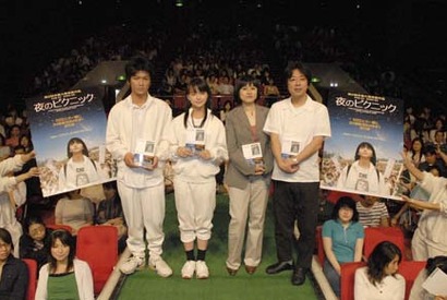 『夜のピクニック』恩田陸、長澤雅彦監督、多部未華子、石田卓也舞台挨拶 画像