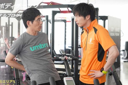 “いい人すぎる”田中圭に「天使だ」の声多数…「あなたの番です」第6話 画像