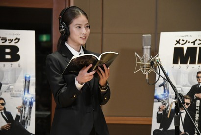 今田美桜「共通点は負けず嫌いなところ」『MIB』最新作で公開アフレコ初挑戦！ 画像
