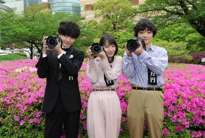 吉岡里帆＆染谷将太がカメラの腕前発揮！玉森裕太も才能開花!?「10万円でできるかな」 画像