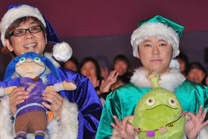 香取慎吾、『フレンズ』韓国公開に「チャン・グンソクにも観てほしい！」 画像