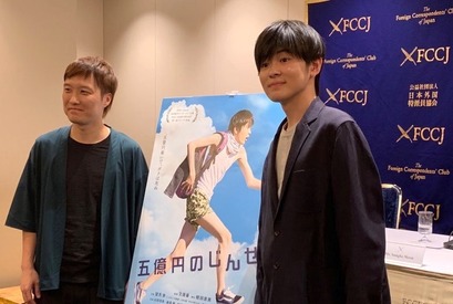 望月歩、「3年A組」共演の菅田将暉の情熱に感銘「いつか先生役を」 画像