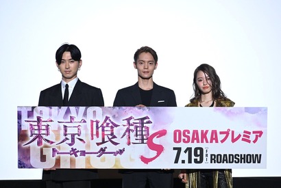 松田翔太、窪田正孝と「結婚したい！」究極の役作り明かす!? 画像