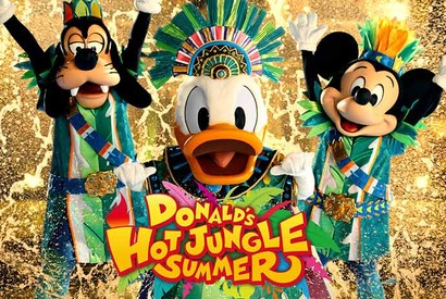 【ディズニー】ドナルドの夏イベントTVCM動画が完成！公式動画も多数登場 画像