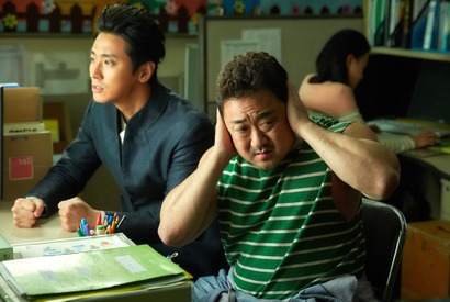 愛されてる！“アジアのドウェイン・ジョンソン”マ・ドンソクを徹底解剖 画像