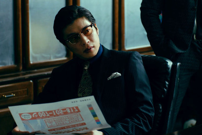 田中圭の“極道”に「色気ハンパない」の声、ムロツヨシ考案（？）タグも…「Iターン」 画像