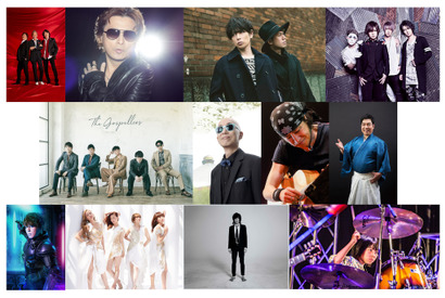 滝沢秀明演出＆名曲カバーメドレーなど豪華内容でお届け！「音楽の日」放送 画像