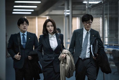 『タクシー運転手』『新聞記者』に連なる国の背信描く！『国家が破産する日』公開決定 画像