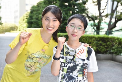 相葉雅紀ドラマ＆土屋太鳳の登山挑戦…今年も企画目白押し「24時間テレビ」放送 画像
