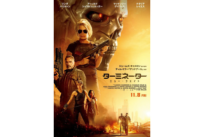 最新型ターミネーターとの壮絶な攻防が明らかに『ターミネーター：N.F』本予告 画像