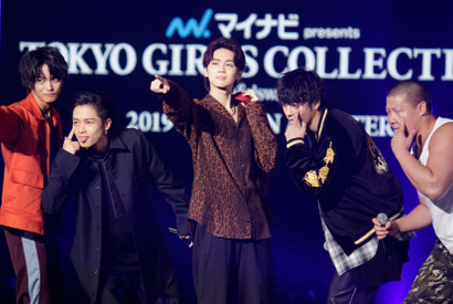 【第29回東京ガールズコレクションA/W】山田裕貴＆神尾楓珠らチーム“鬼邪高校”登場！ 画像