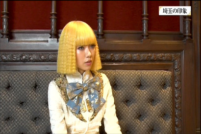 『翔んで埼玉』二階堂ふみ＆GACKT、“埼玉”の印象明かす「玉」が問題…!? 画像