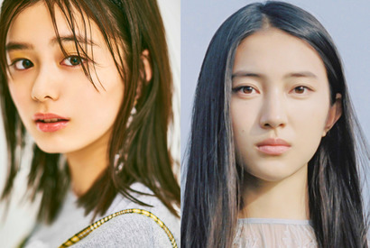 「ジオウ」紺野彩夏＆「カホコ」久保田紗友W主演「和太鼓ガールズ」映画化へ 画像