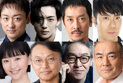 山本耕史＆竜星涼ら、大泉洋×三谷幸喜の舞台「大地」に出演 画像