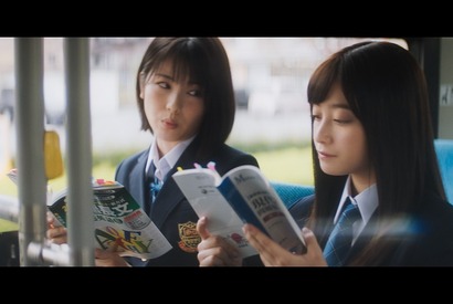 橋本環奈 浜辺美波 新cmで受験生に 星野源の楽曲流れる青春ストーリー Cinemacafe Net
