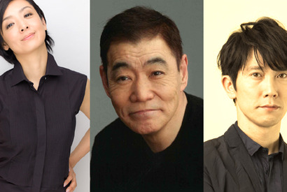 小栗旬の母親役に草刈民代！『グスコーブドリの伝記』豪華声優陣が続々発表 画像