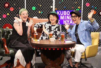 千葉雄大×ヒャダインの台湾旅行もお届け「久保みねヒャダ明けましてこじらせナイト寿SP」 画像