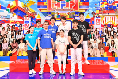 綾瀬はるか＆竹内涼真＆佐藤健ら注目ドラマキャスト集結「東京フレンドパーク元日SP」 画像