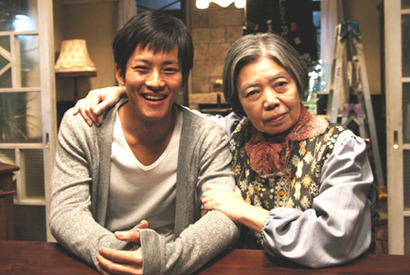 樹木希林、イケメン俳優・松坂桃李との初共演に「乞うご期待！」 画像