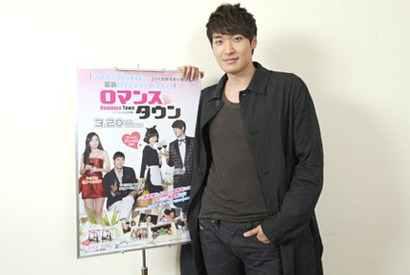 「ロマンスタウン」チョン・ギョウン　もしも三角関係になったら“愛”をとる？ 画像