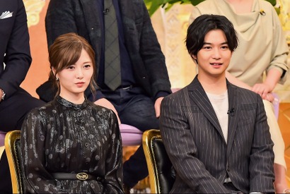 千葉雄大＆白石麻衣の衝撃私生活に迫る…「櫻井・有吉THE夜会」 画像