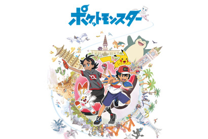 Amazon Prime Videoがキッズ向けコンテンツを一部無料配信へ「しまじろう」「ポケモン」など 画像