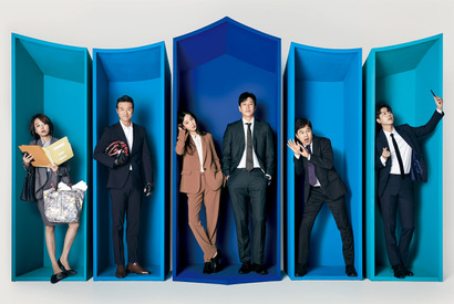 『パラサイト』イ・ソンギュン主演、食欲そそるリーガルドラマ「検事内伝」初放送へ 画像