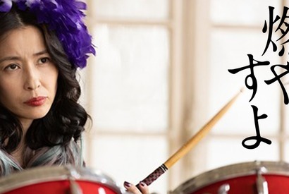 水野美紀、“鬼講師”役反響に「おののいております」 画像