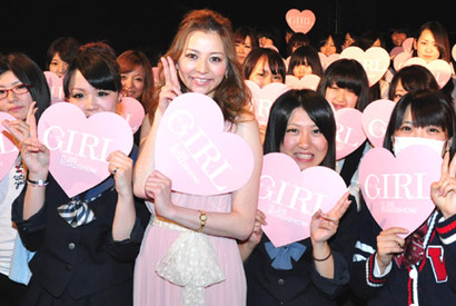 香里奈、学生時代は安室奈美恵に憧れ「厚底履いてメッシュ入れてた」と告白 画像