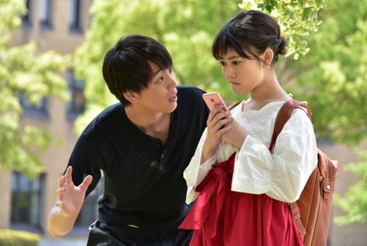 「過保護のカホコ」特別編が放送！ 高畑充希＆竹内涼真の胸キュンシーン再び 画像