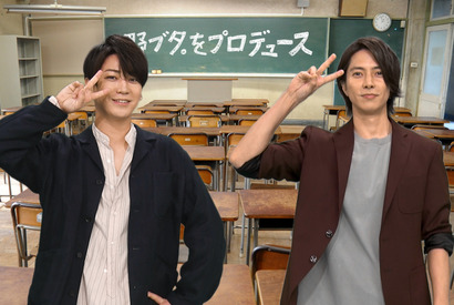 亀梨和也＆山下智久がスペシャルコメント出演「野ブタ。」特別編 画像